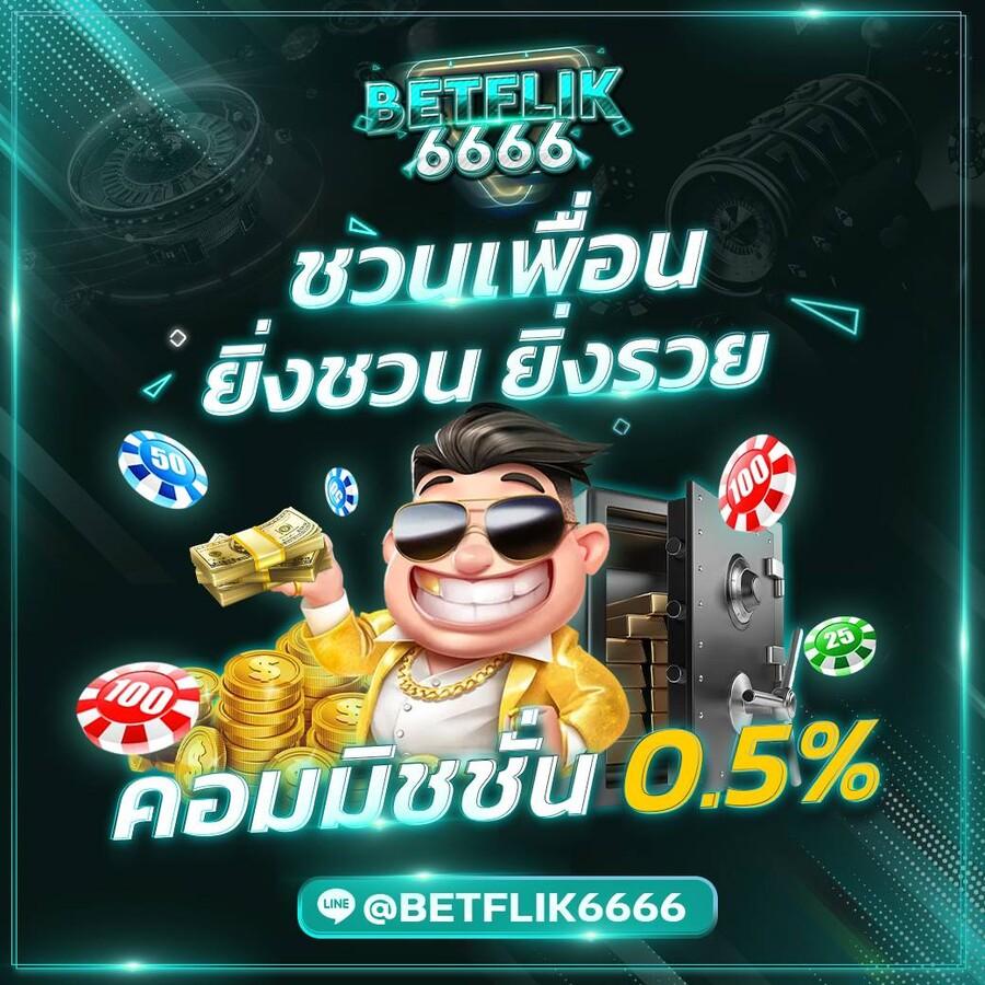 หวยออนไลน์ 888 เว็บเดิมพันสายตรง ฝากถอนง่าย ไม่มีขั้นต่ำ 2024