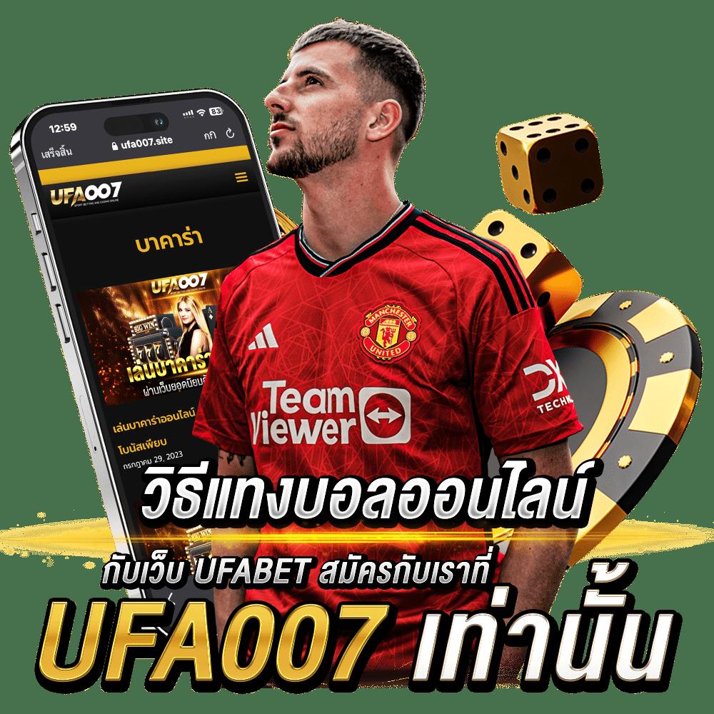 หวยออนไลน์ cat888 ระบบทันสมัย จ่ายจริงครบทุกเลขเด็ด