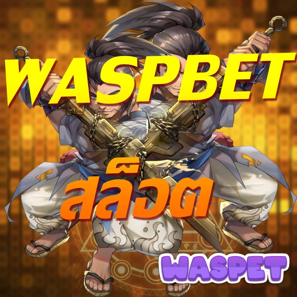 หวยใต้ดินออนไลน์ ระบบใหม่ ปลอดภัย รวดเร็ว มั่นใจทุกการลงทุน