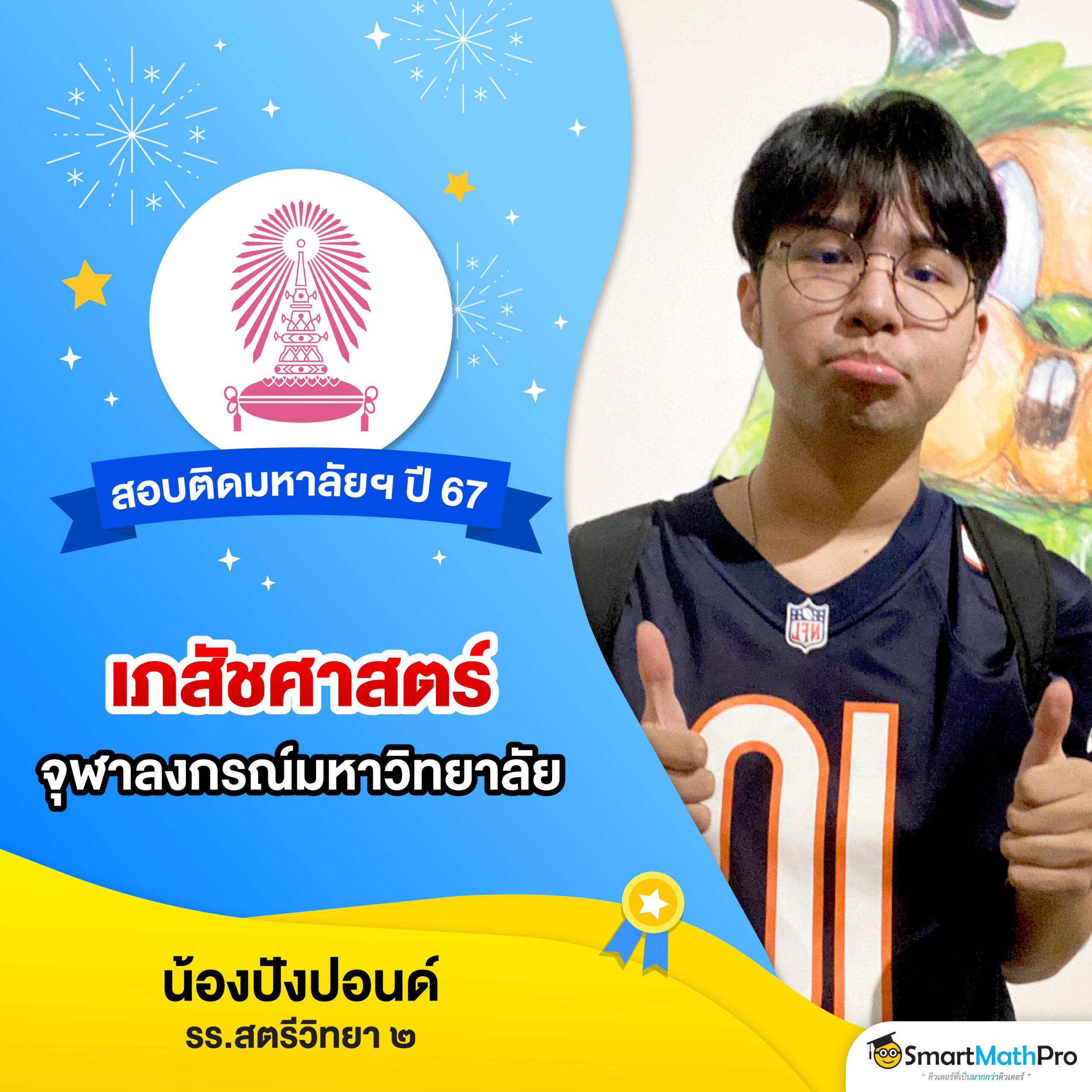หาเงินออนไลน์ ถูกกฎหมาย | เว็บคาสิโนชั้นนำ เล่นง่าย ได้เงินจริง