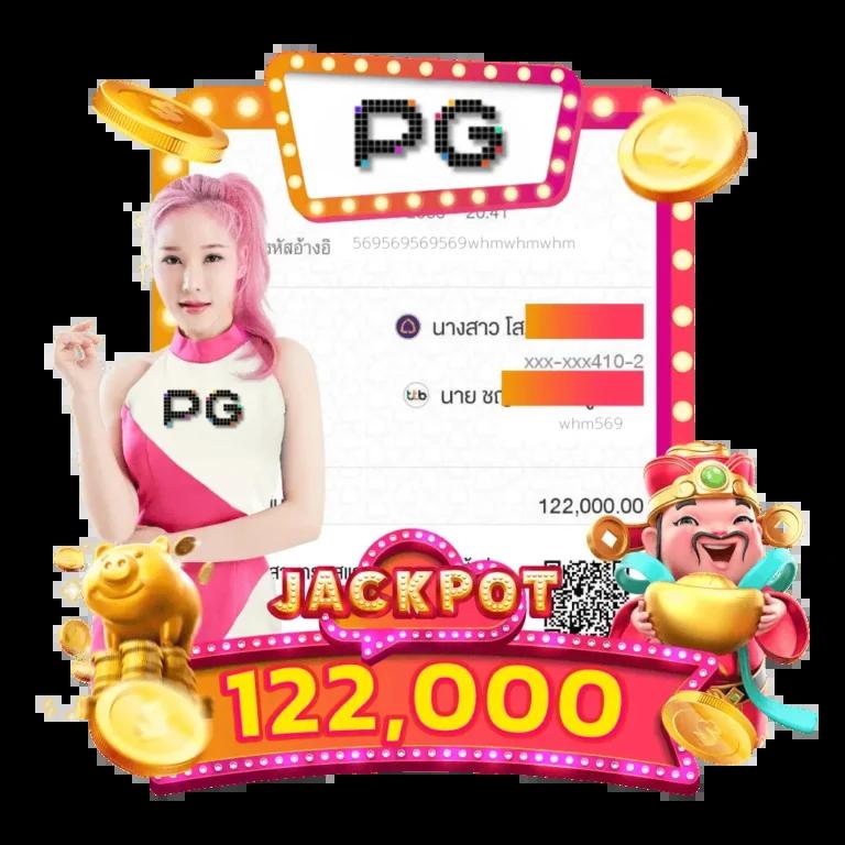 อัปสรา คาสิโนเกมครบวงจร โปรโมชั่นแรงที่สุดในไทย 2024