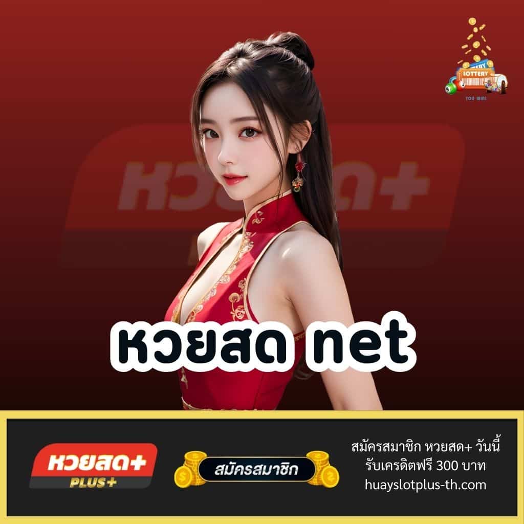 อลังการ คาสิโนใหม่ล่าสุด ระบบทันสมัย โบนัสโดนใจทุกเกม