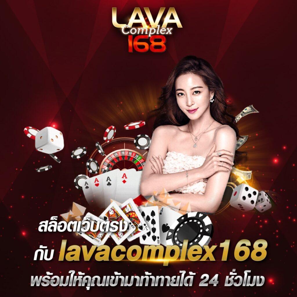 ออมหวย com เข้าสู่ระบบ สมัครเล่นง่ายได้เงินจริง 2024
