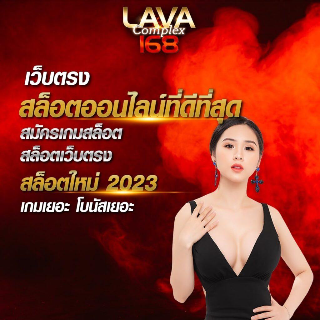 อีโม คาสิโนชั้นนำ รวมเกมฮิต โบนัสจัดเต็มทุกวัน