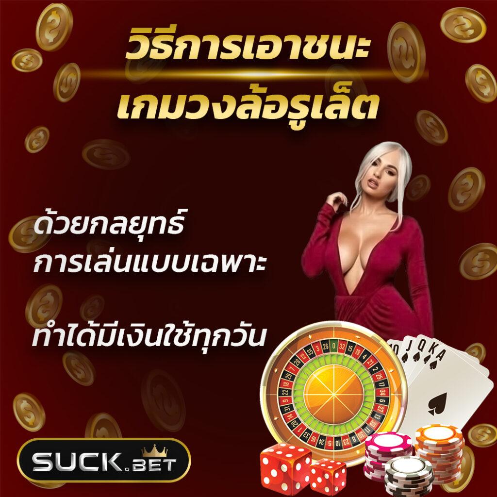 อีโม คาสิโนออนไลน์อันดับหนึ่ง จัดเต็มเกมใหม่ล่าสุด สนุกทุกเวลา