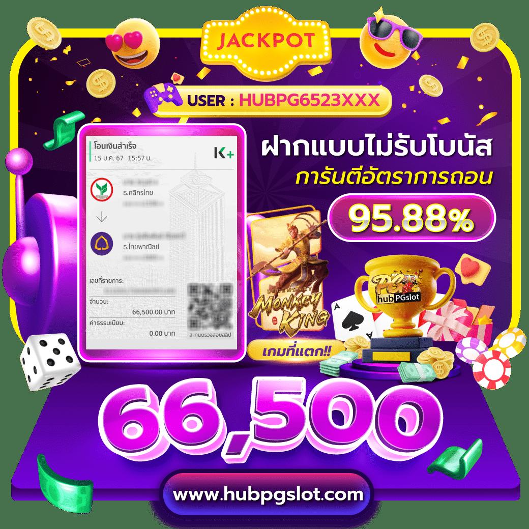 าฟยนนา คาสิโนออนไลน์ครบวงจร ฝาก-ถอนออโต้ ปลอดภัยสูงสุด