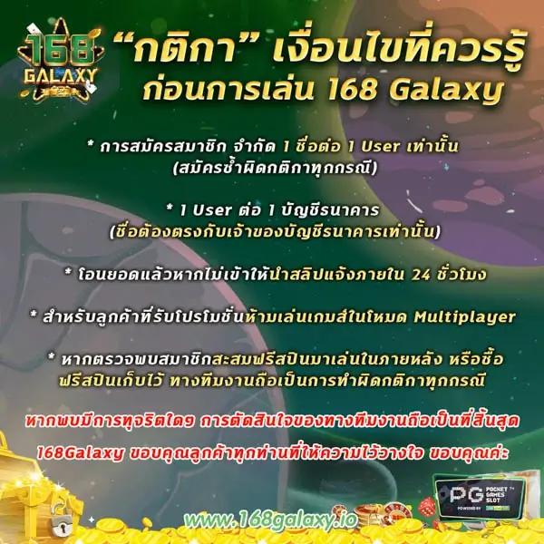 เกม pg รวมเกมสล็อตใหม่โบนัสสูง ทำกำไรได้เงินจริง 2024