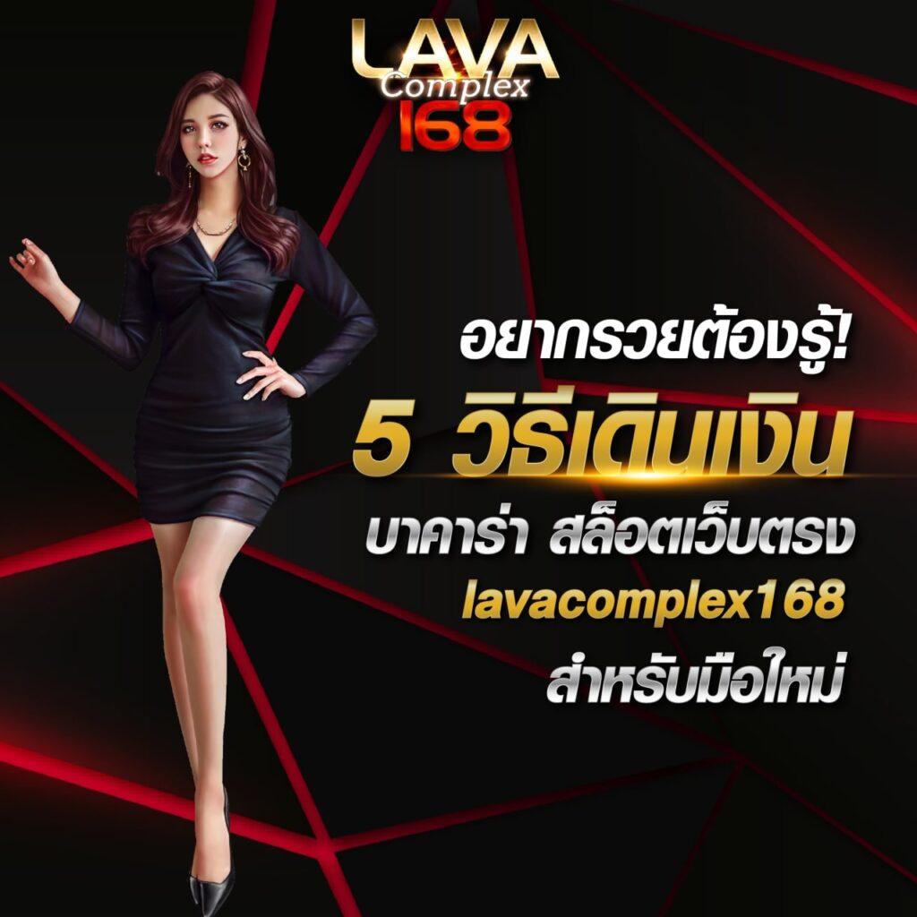 เกม ค่าย PG ออนไลน์ 2024 โบนัสแตกง่าย เล่นได้เงินจริงทันที