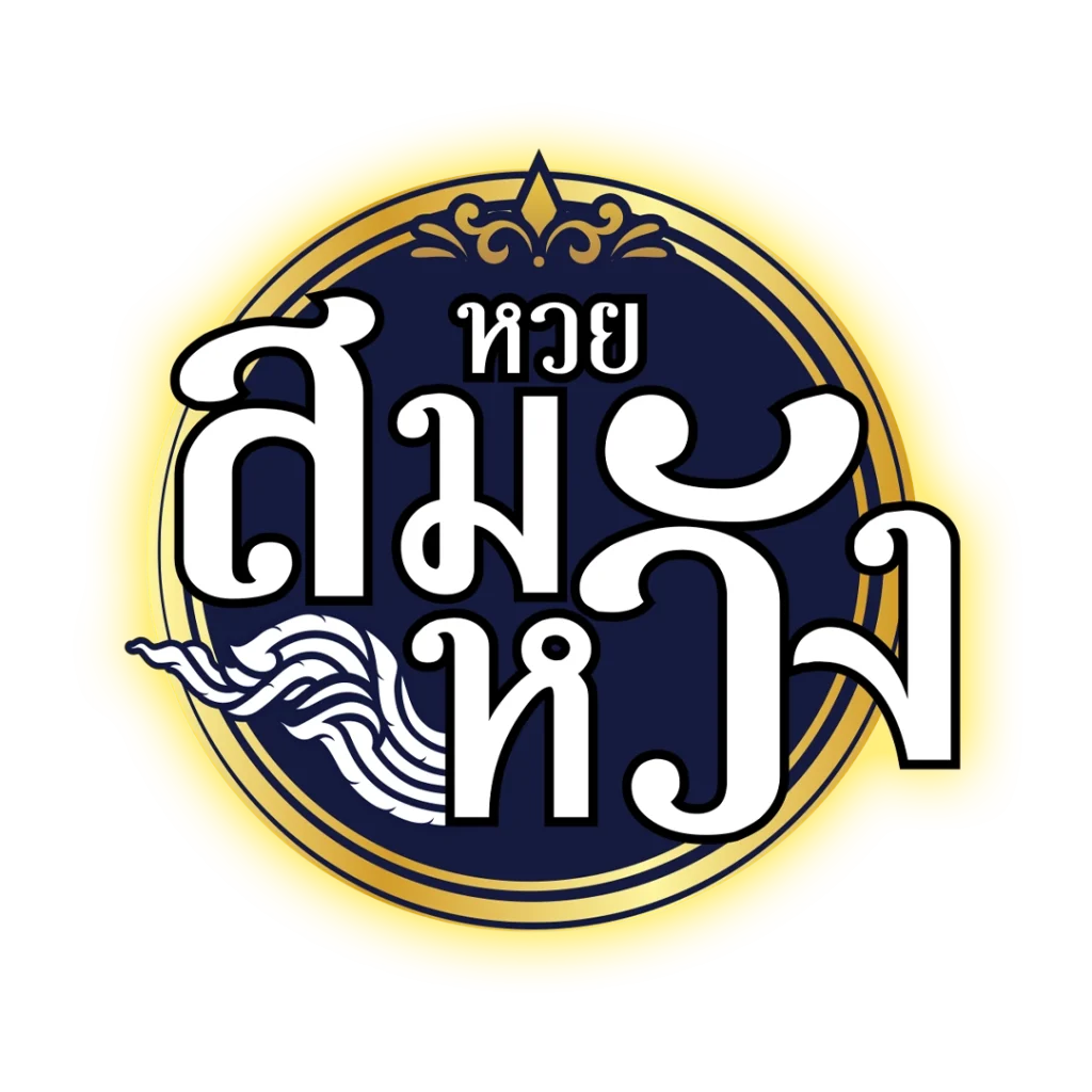 เกม สล็อต 168 เว็บตรง ใหม่ล่าสุด โบนัสแตกง่าย ฝากถอนออโต้