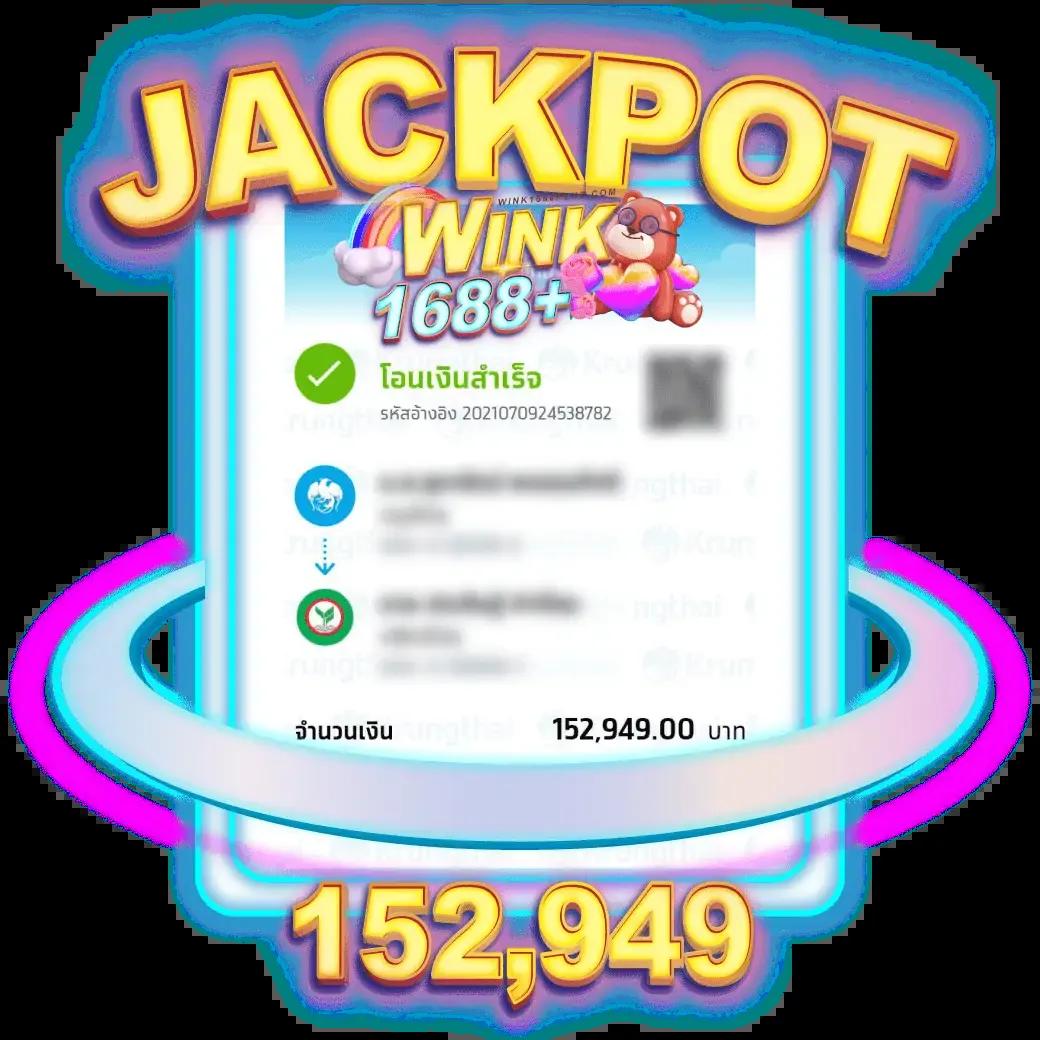 เกม สล็อต รวมเว็บตรง ใหม่ล่าสุด โบนัสแตกง่ายได้เงินจริง 2024