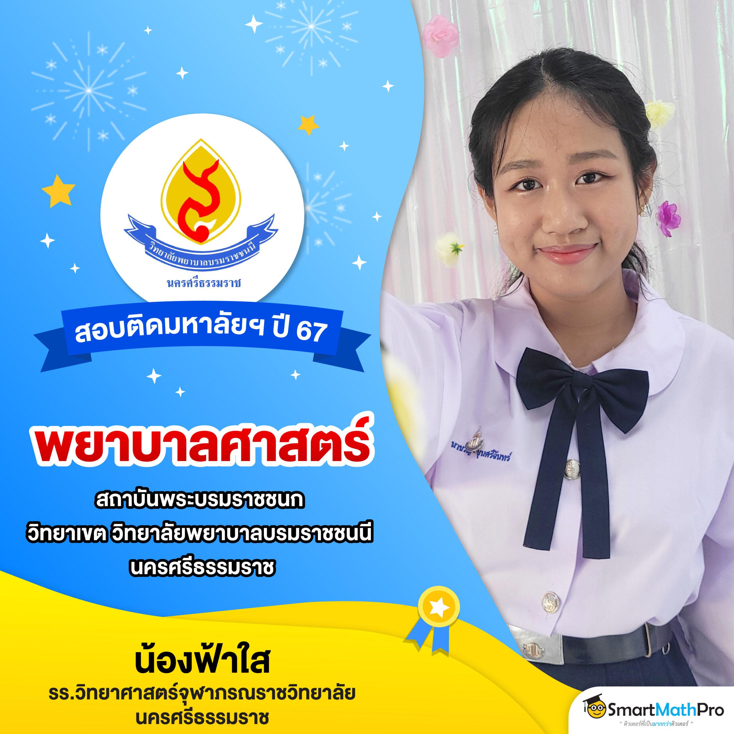 เกม สล็อต ออนไลน์ ได้ เงิน จริง เครดิตฟรี โบนัสจัดเต็มได้เงินจริง 2024