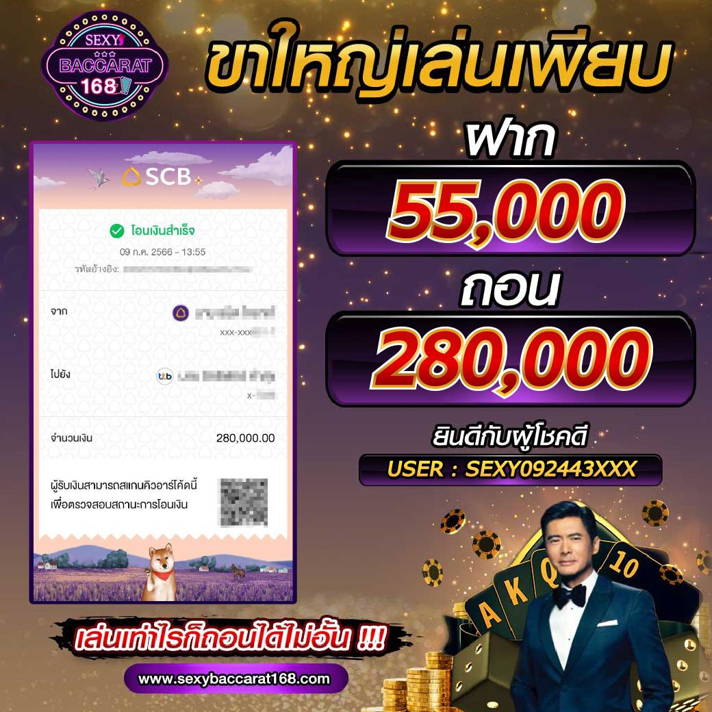 เกมมือถือน่าเล่น 2024 รวมสล็อตออนไลน์และเดิมพันง่ายได้เงินจริง