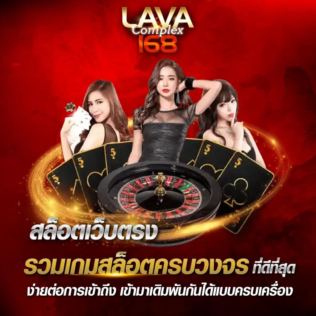 เกมสล็อต 888 เว็บตรง สล็อตแตกดี โบนัสจัดเต็มได้เงินจริง