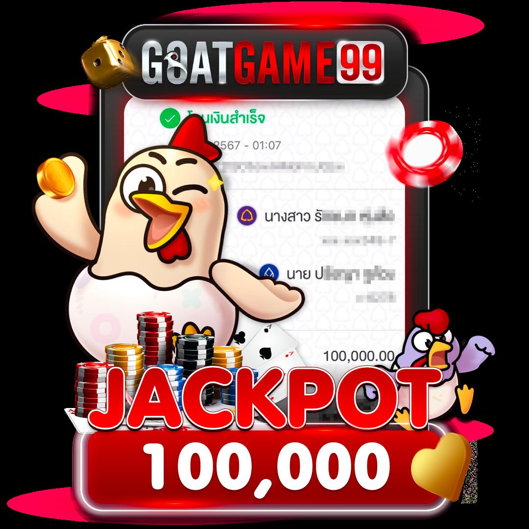 เกมสล็อตออนไลน์ ยอดนิยม แห่งปี 2024 ร่วมสนุกได้แล้ววันนี้
