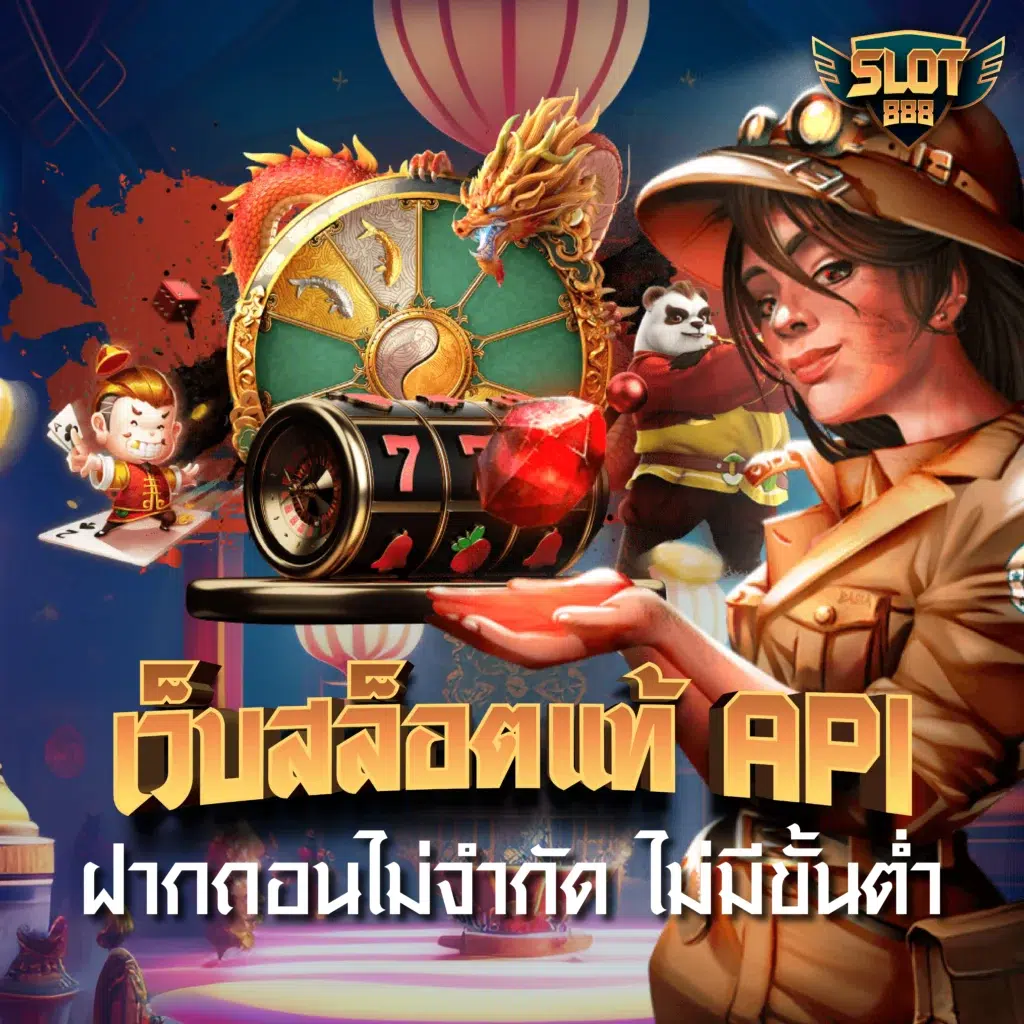 เกมสล็อตเครดิตฟรี แจกโบนัสใหม่ล่าสุด อัปเดตทุกวัน 2024