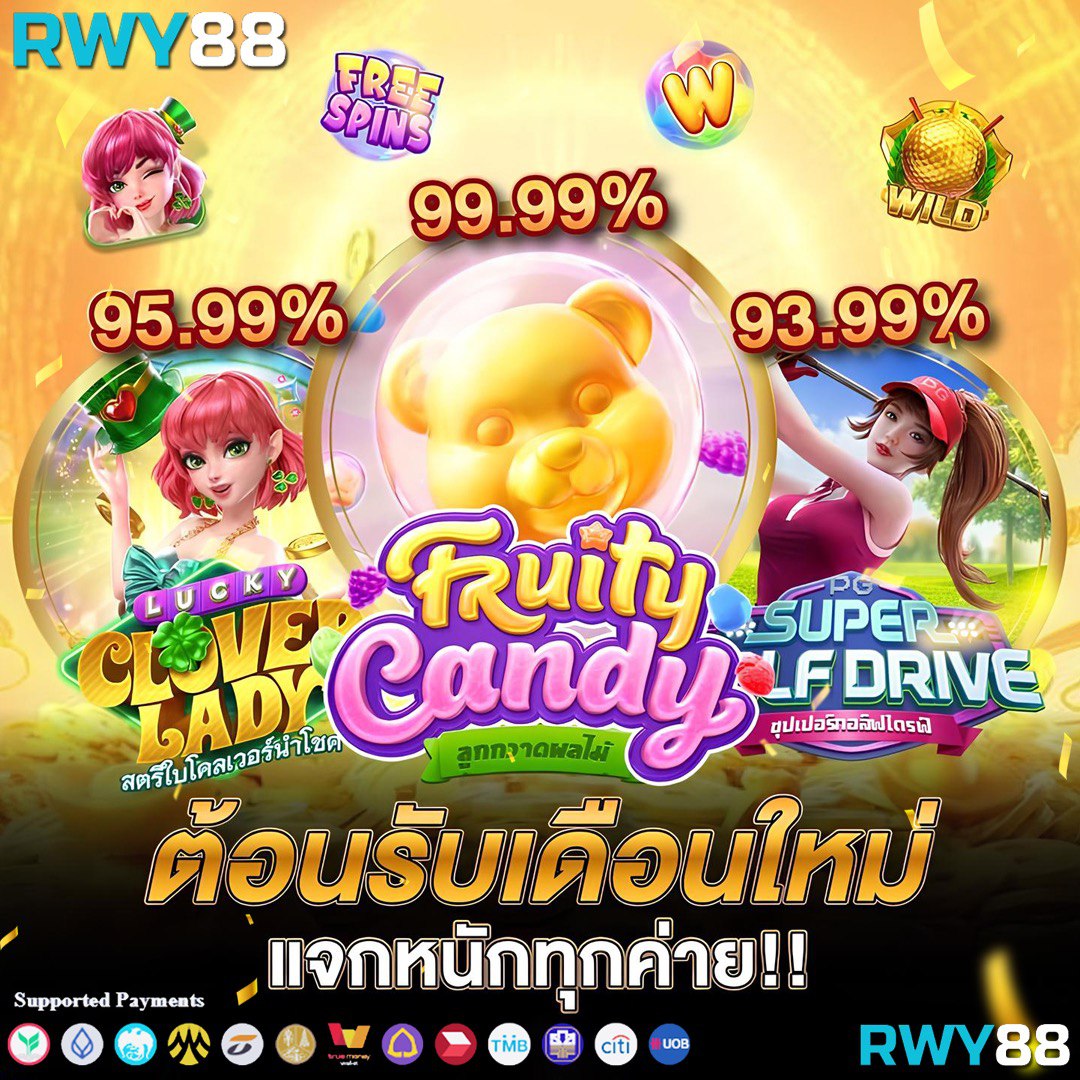 เกมสล็อตแท้ คาสิโนออนไลน์มาตรฐาน ลุ้นง่ายได้เงินจริง 2024