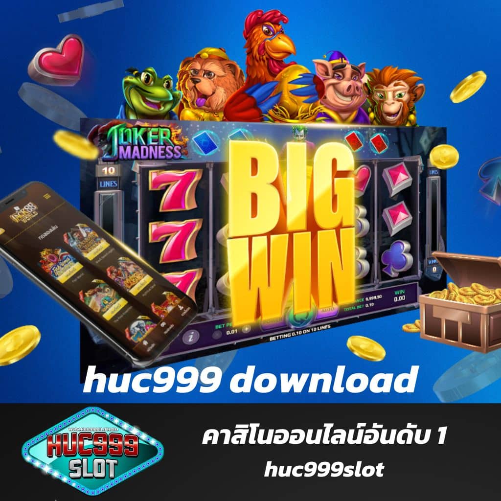 เกมส์เรียงสี คาสิโนออนไลน์อันดับหนึ่ง ระบบดีที่สุดในไทย สมัครง่ายเล่นได้ทันที