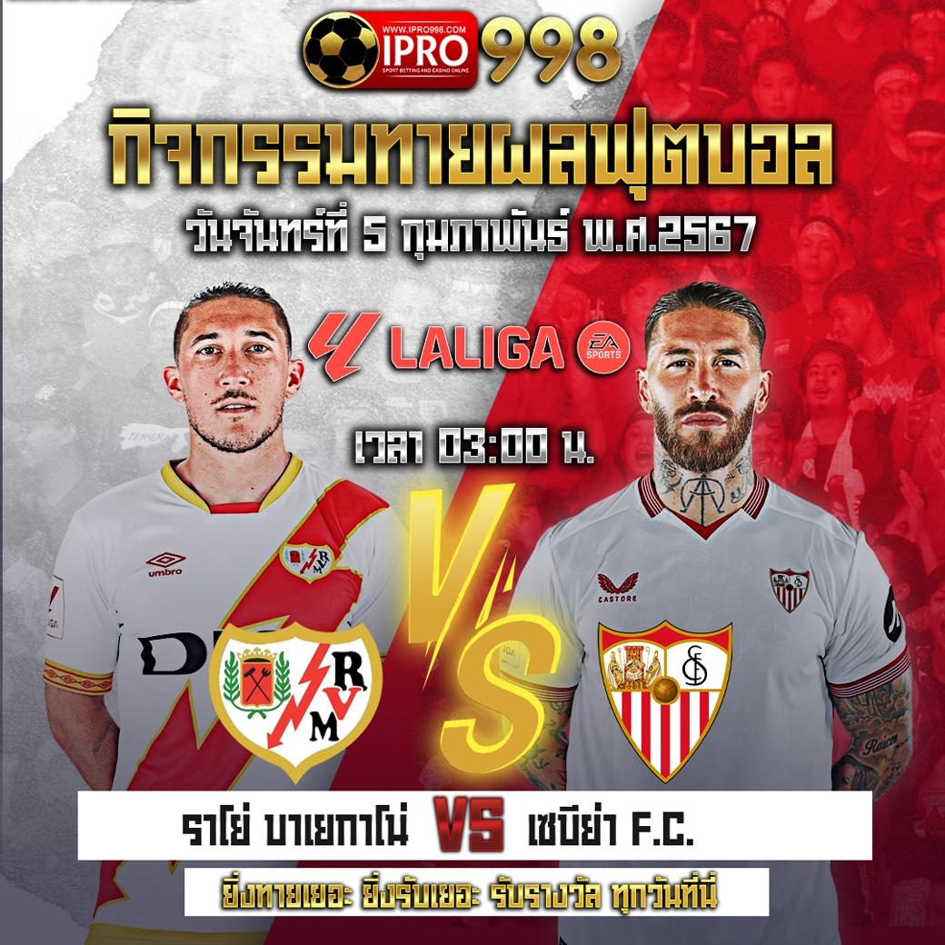 เกมเดิมพันยอดนิยมกับ PGZEED999 คาสิโนครบวงจร เล่นง่ายจ่ายจริง