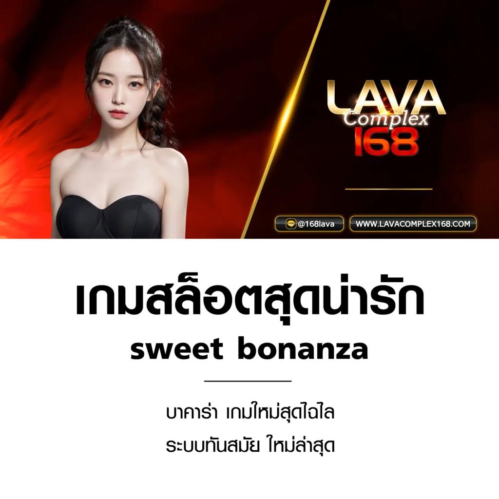 เข้า pg เกมสล็อตออนไลน์ใหม่ระบบทันสมัย โบนัสจัดเต็มทุกเกม
