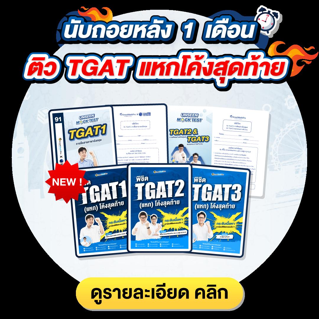 เข้า เล่น สล็อต 888 เว็บตรง แตกง่าย โบนัสจัดเต็ม ล่าสุด 2024