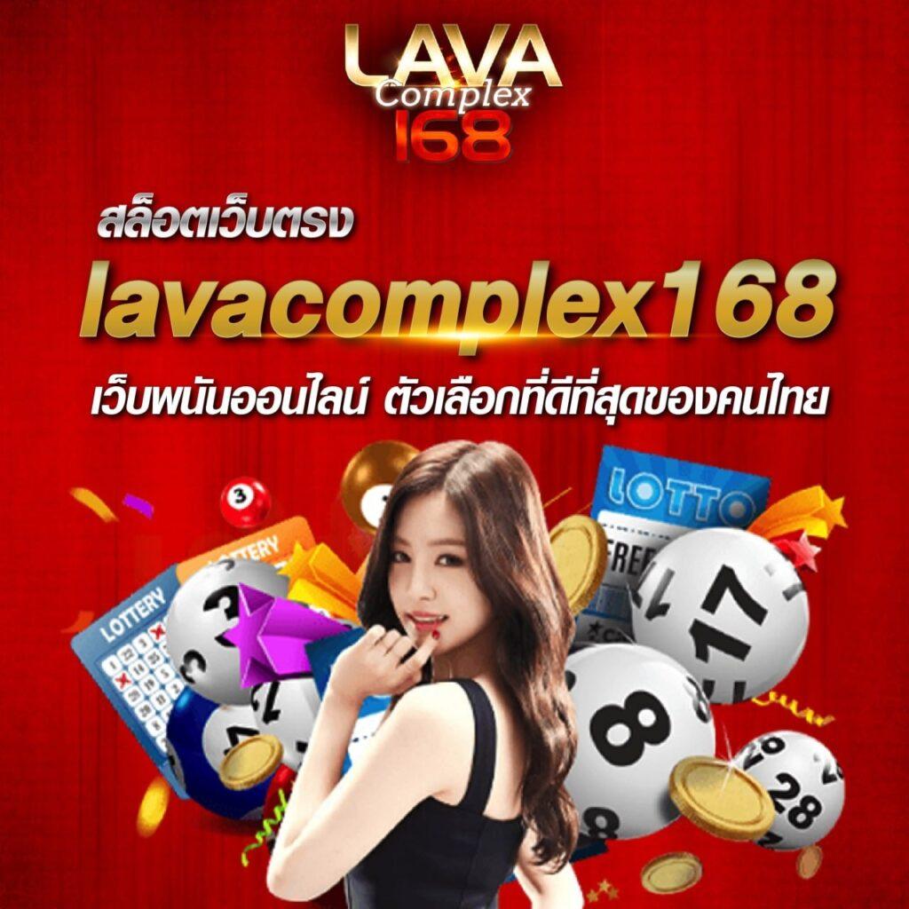 เข้าสู่ระบบ 8xBet คาสิโนออนไลน์ รับโบนัสทันที เว็บยอดนิยมในไทย
