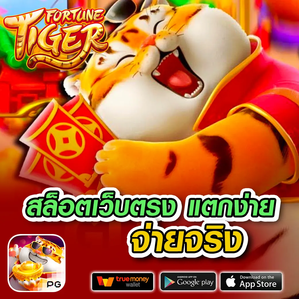 เข้าสู่ระบบ BK8 อย่างรวดเร็วและปลอดภัย 2024 ใหม่ล่าสุด