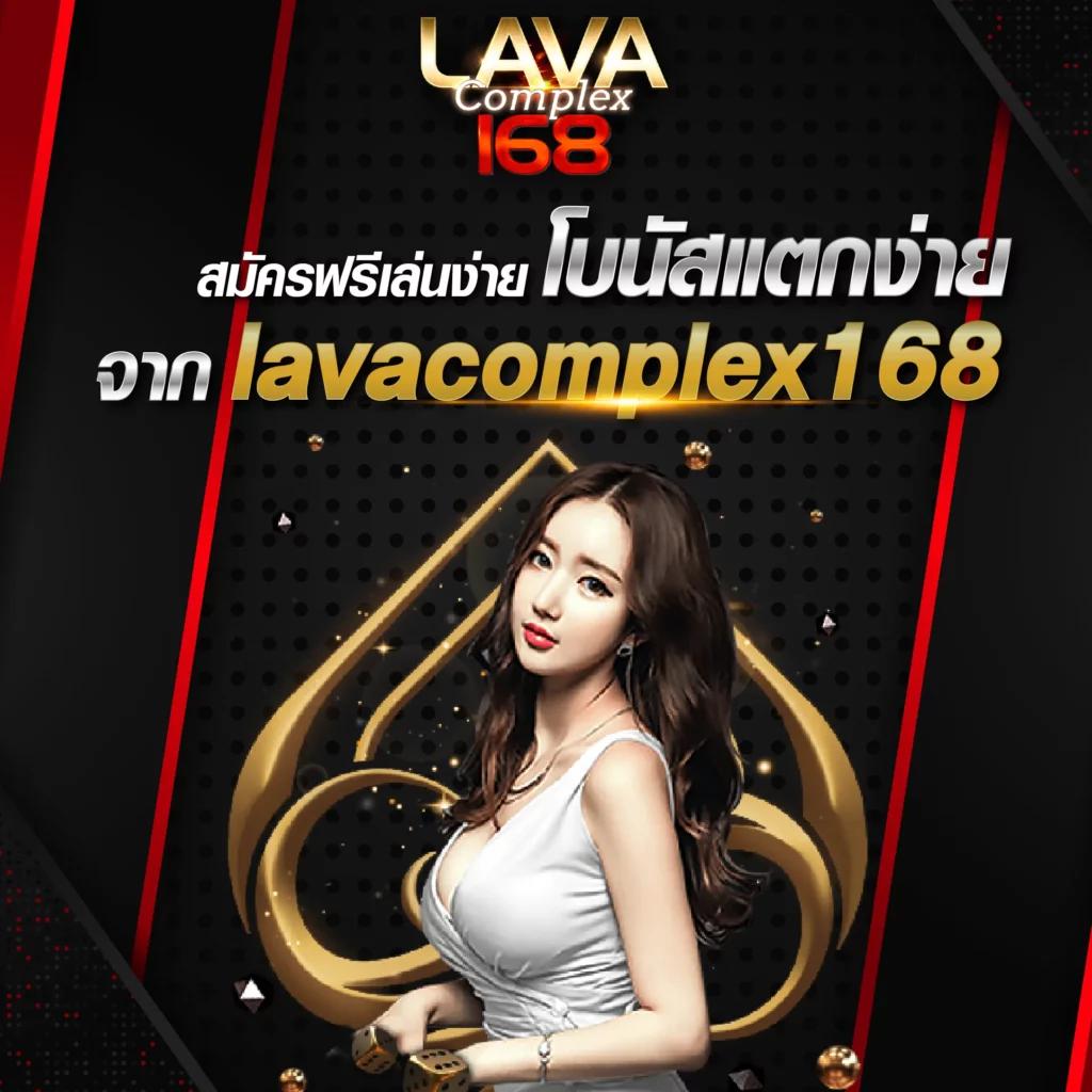 เข้าสู่ระบบ Betflix285 คาสิโนออนไลน์อันดับหนึ่งในไทยล่าสุด