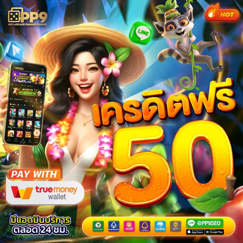 เข้าสู่ระบบ beo555 wallet คาสิโนออนไลน์ครบวงจร ปลอดภัย 100%