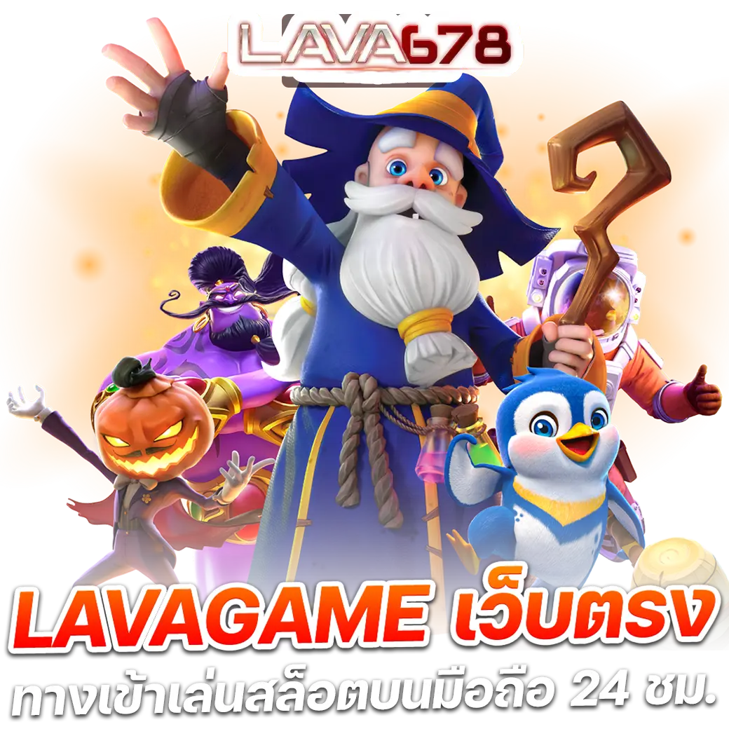 เข้าสู่ระบบ juad888 ช่องทางที่ยอดเยี่ยมสำหรับการเดิมพันออนไลน์ล่าสุด