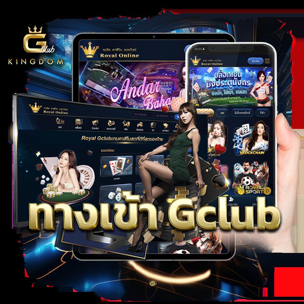 เข้าสู่ระบบ lottovip ง่าย รวดเร็ว เล่นเกมออนไลน์ครบวงจร