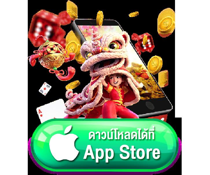 เข้าสู่ระบบ ufa191 สมัครตรง ฝากถอนไว ระบบล่าสุด 2024