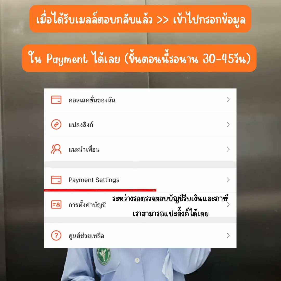 เข้าสู่ระบบ สล็อต 123 รวมเกมยอดฮิต รับโบนัสทันที 2024