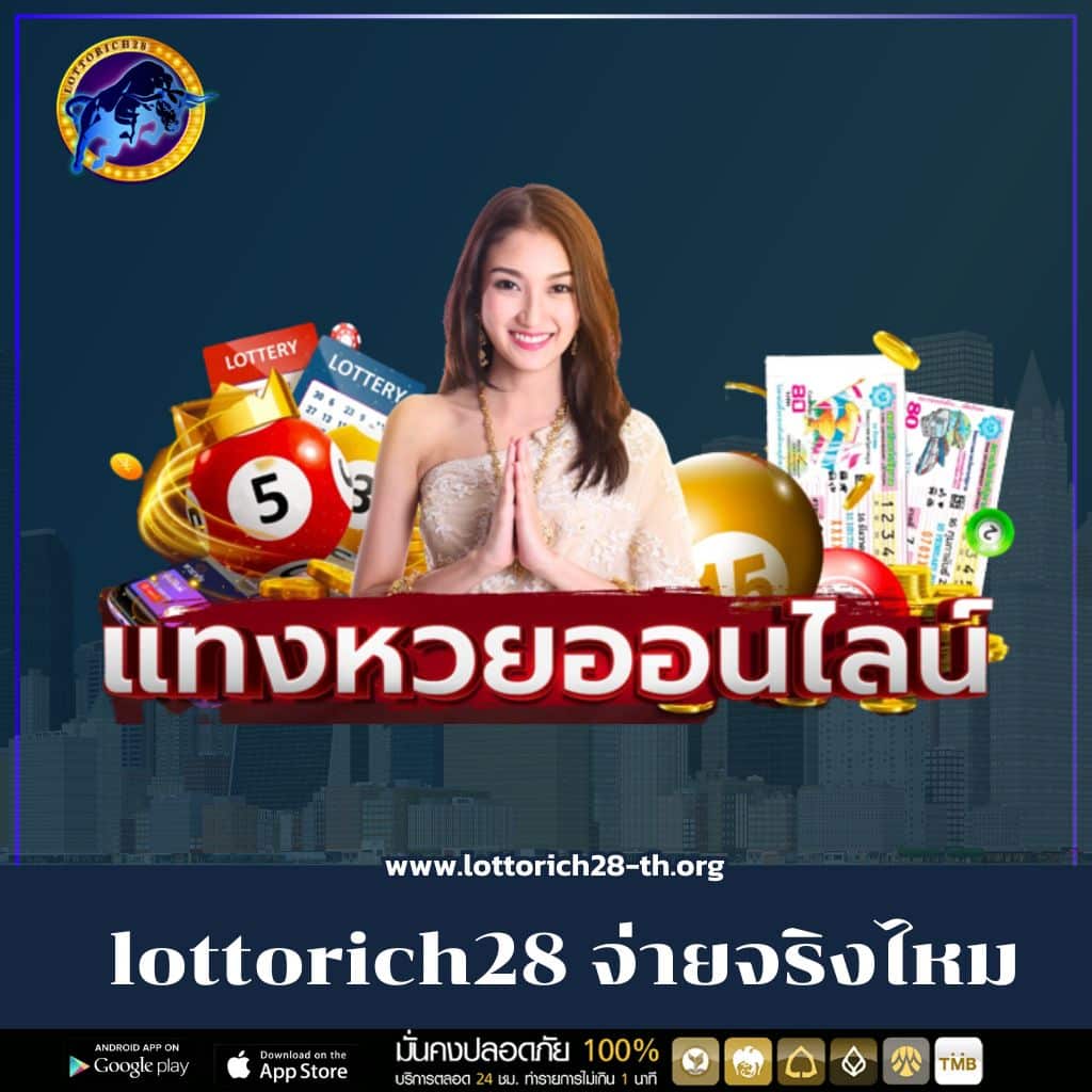 เครดิตฟรี188 เล่นคาสิโนออนไลน์ครบวงจร ฝากถอนรวดเร็วไม่มีขั้นต่ำ
