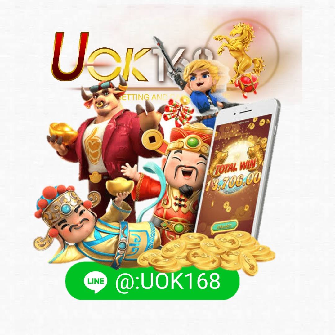 เครดิตฟรี 128 สมัครฟรี รับโบนัสล่าสุดง่ายฝากถอนออโต้ทันใจ