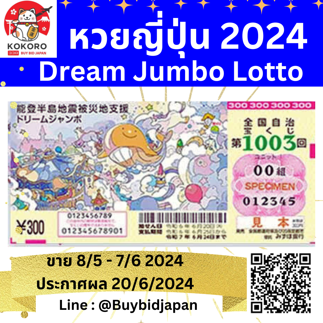 เครดิตฟรี 20 รับเพิ่มเป็น 200 ถอนได้ 100 บริการตรงใจผู้เล่น