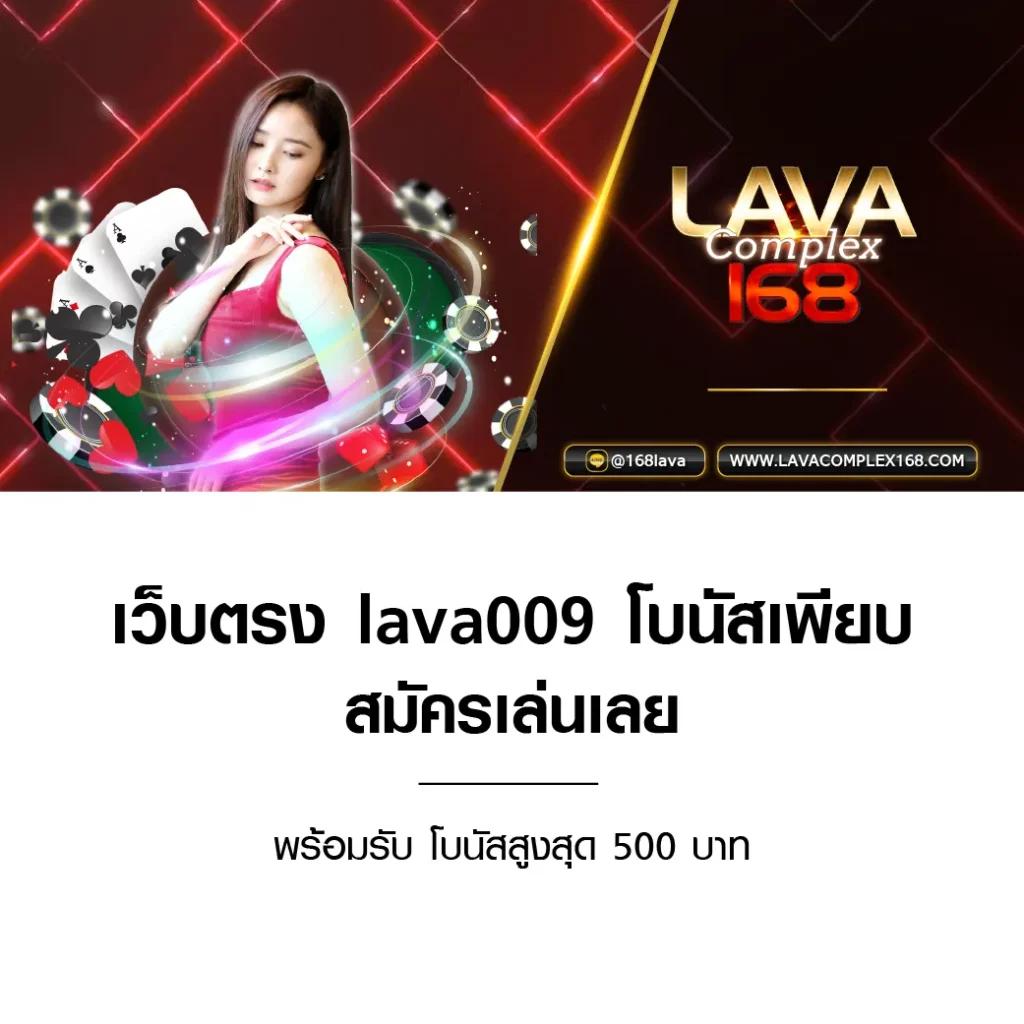 เครดิตฟรี 50 ยืนยันเบอร์ ฟรีโบนัสล่าสุด เล่นคาสิโนได้เงินจริง 2024