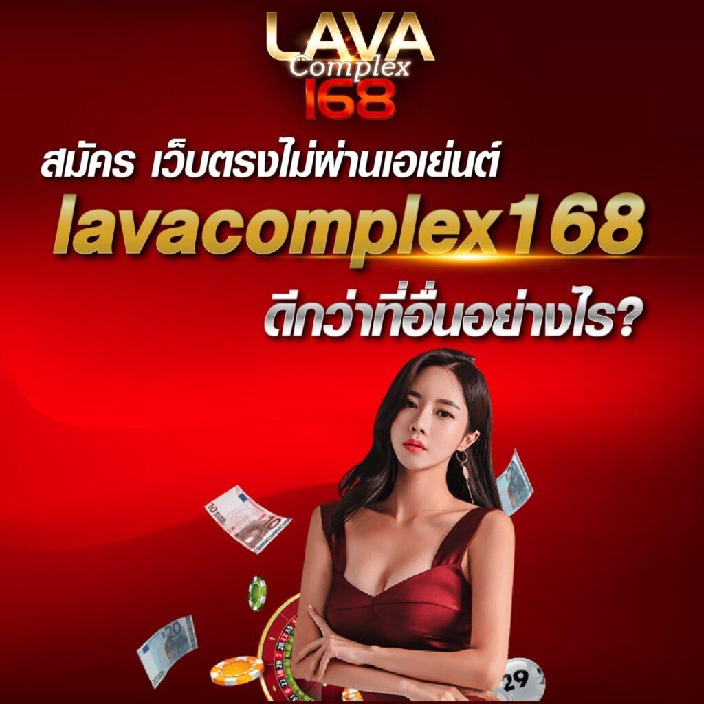 เครดิตฟรี กดรับเอง ยืนยันเบอร์ 2023 ฝากถอนออโต้ ไม่มีขั้นต่ำ