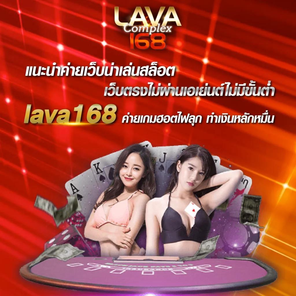 เควนชานา คาสิโนออนไลน์ อันดับ1 เกมครบจบในเว็บเดียว