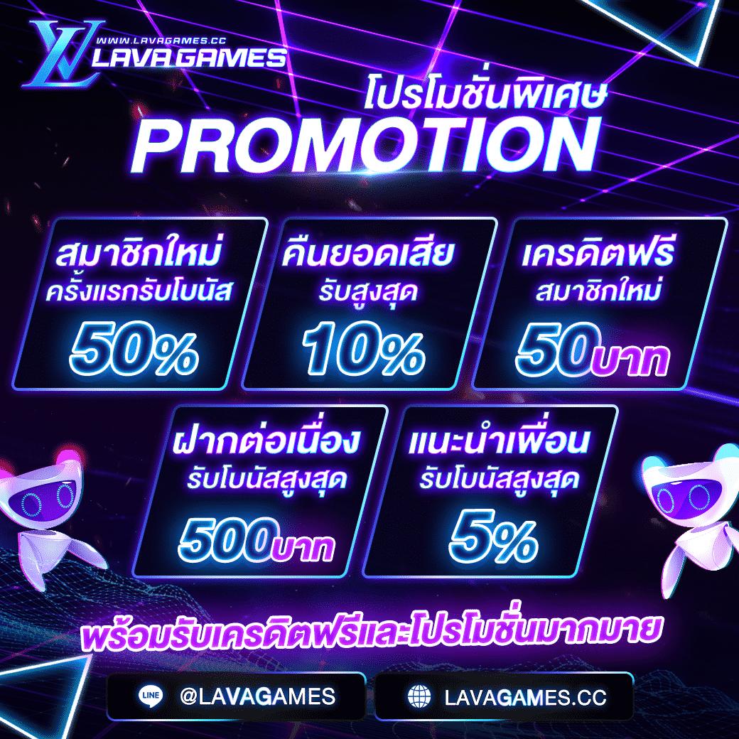 เด็ดบอลวันนี้ เว็บเดิมพันครบวงจร เล่นง่าย จ่ายจริง 2024