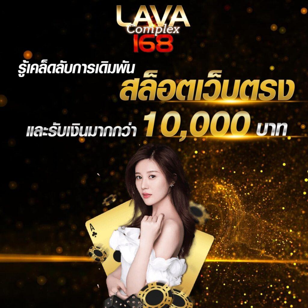 เดิมพัน 888สล็อต เว็บตรงใหม่ล่าสุด โบนัสแตกง่ายได้เงินจริง 2024
