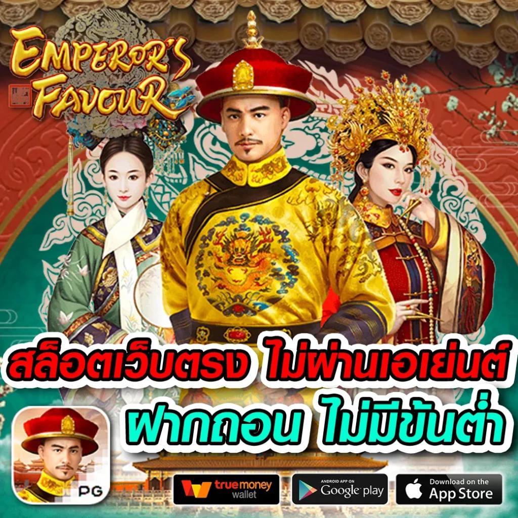 เดิมพันดีๆ กับ 7cm livescore ดูผลแบบเรียลไทม์เต็มระบบ