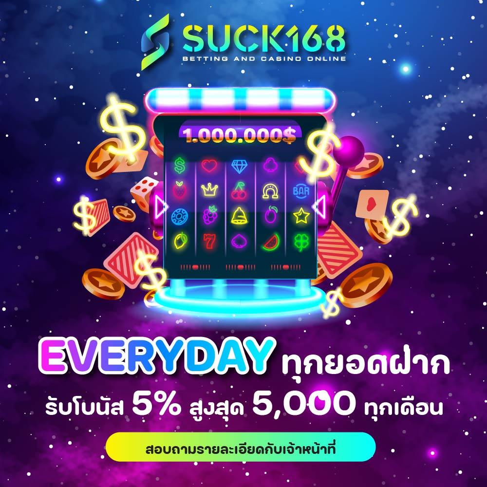 เดิมพันสด ผลบอลสด888 livescore ครบทุกแมตซ์ คมชัด ทีเด็ดแม่นยำ