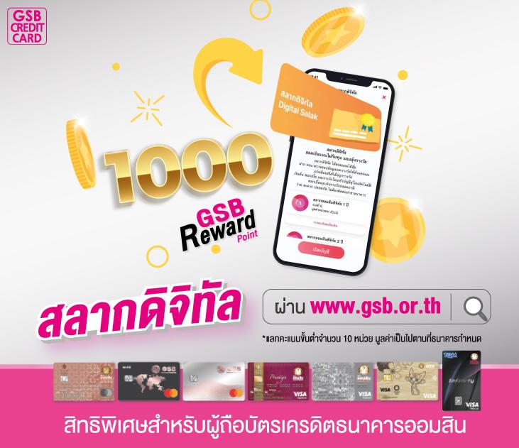 เดิมพันสด ผลบอลสดไทย thscore อัปเดตเรียลไทม์ดีที่สุด