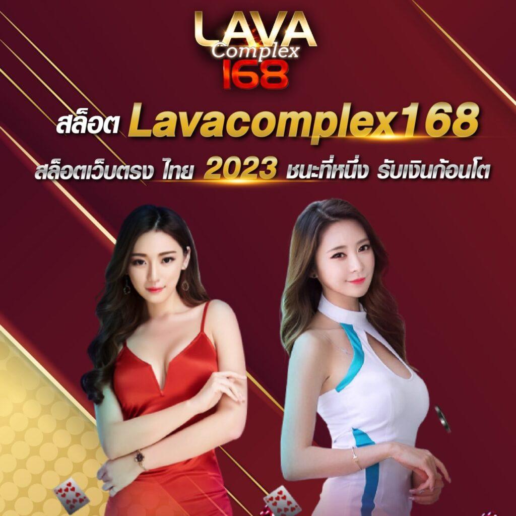 เดิมพันสุดมันส์กับ 888livescore คาสิโนอันดับหนึ่งในไทย สมัครง่ายจ่ายจริง
