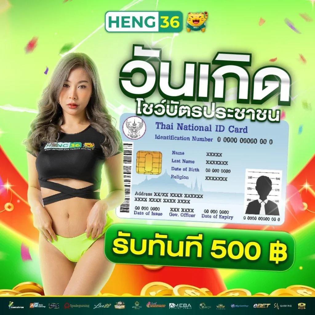 เดิมพันออนไลน์ครบวงจรกับ ผลบอลสดlivescore ที่คอบอลไม่ควรพลาด