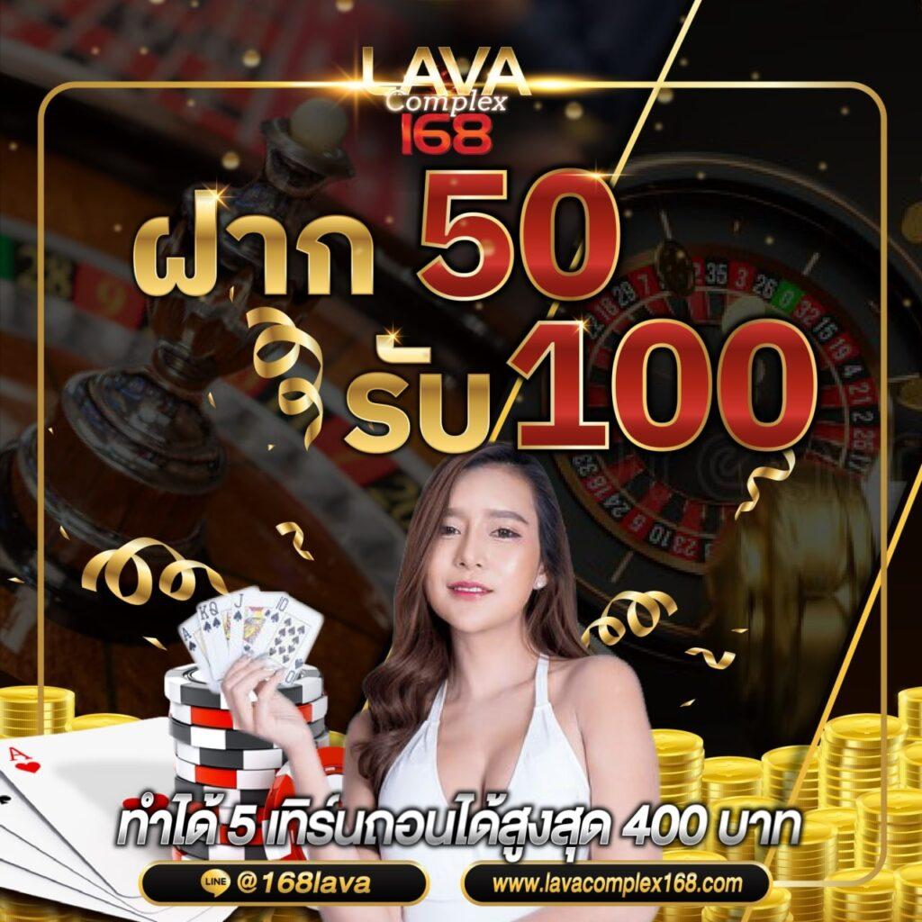 เดอะสกอ คาสิโนเว็บตรง สล็อตแตกง่าย ฝากถอนไวที่สุด 2024