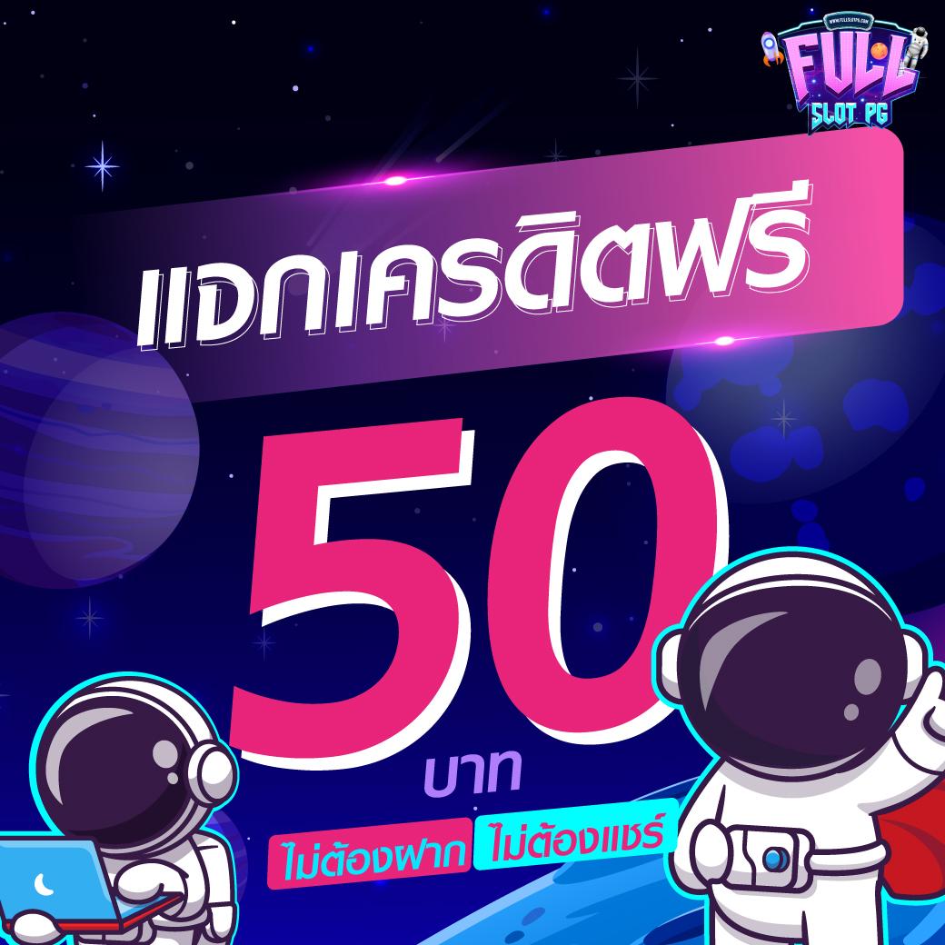 เต่าสะเร็น คาสิโนออนไลน์ครบวงจร บริการเกมทันสมัยที่สุด