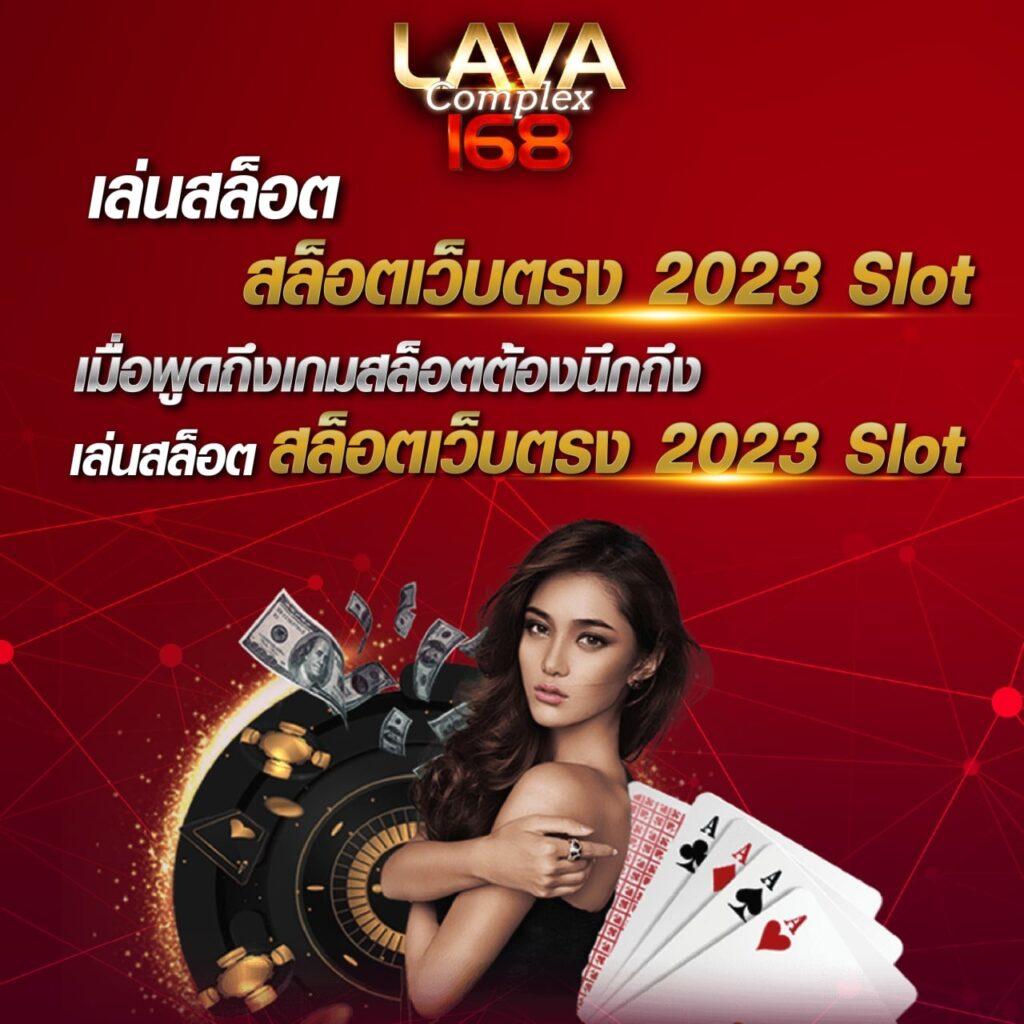 เทรเชอร์ ออฟ แอซเท็ค ทดลองเล่นฟรี สล็อตใหม่ล่าสุด 2024