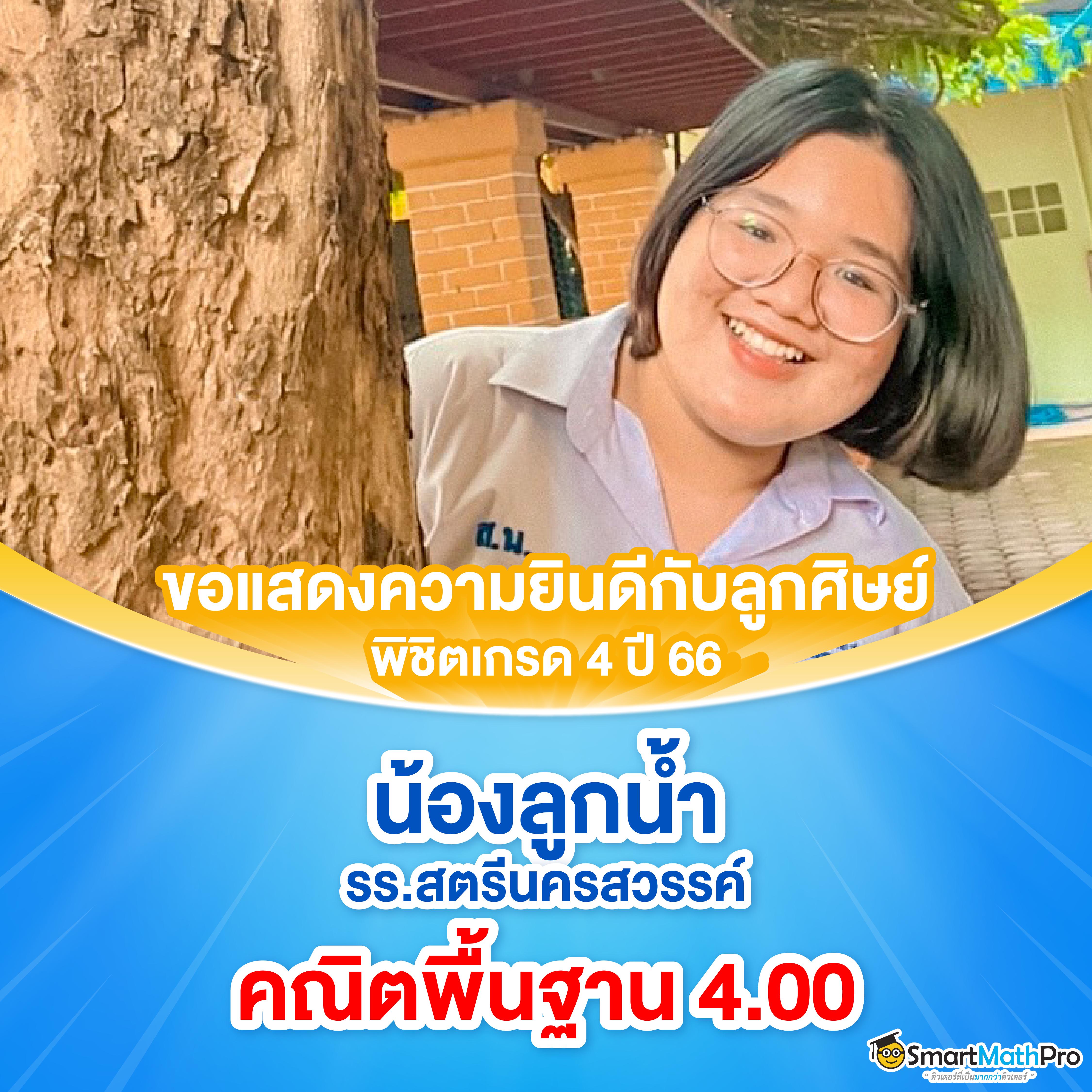 เบ ท ฟิก 1112 เว็บตรงคาสิโนครบวงจร ฝากถอนเร็วทันใจ