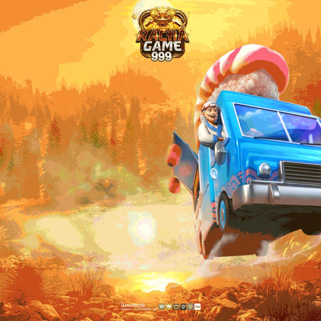 เบ ท ฟิก 59 เกมคาสิโนสดสุดมันส์ โบนัสแตกง่ายที่สุดในไทย